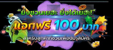 3bet168|โปรโมชั่น .